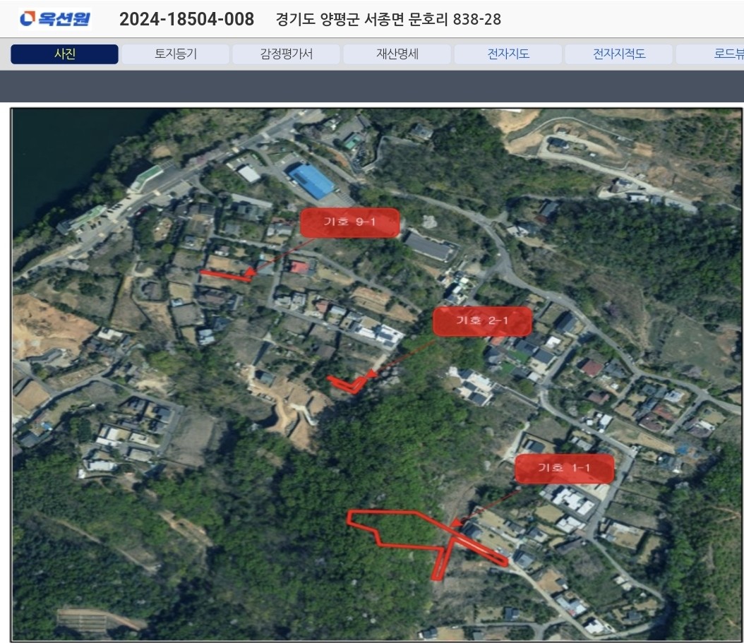 Post image 4