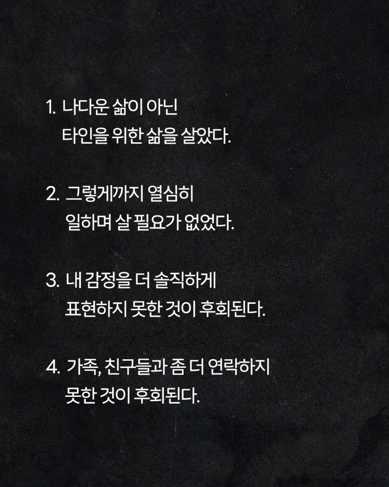 Post image 7
