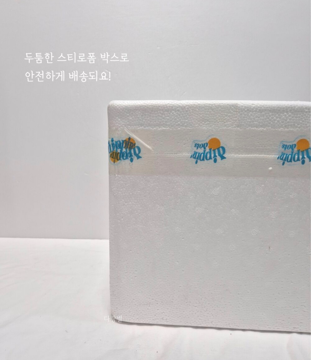 Post image 7