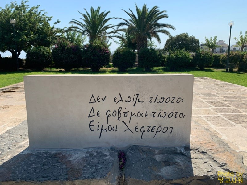 Post image 73