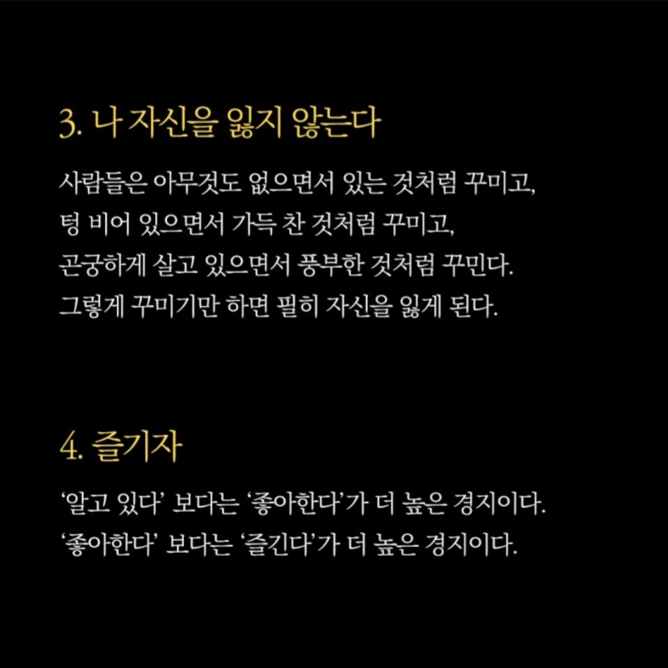 Post image 4