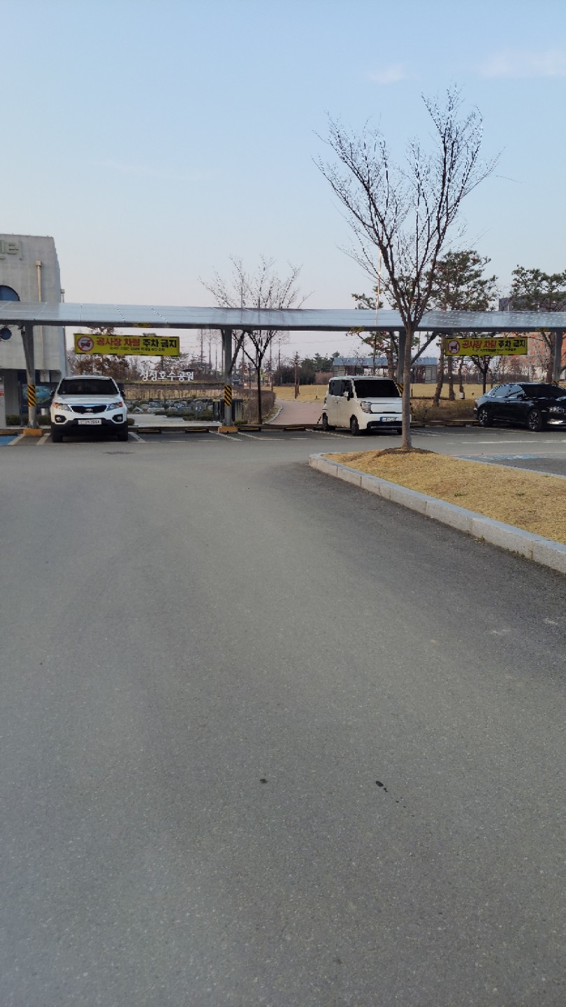 오늘은 ..천안 성성 호수 공원..