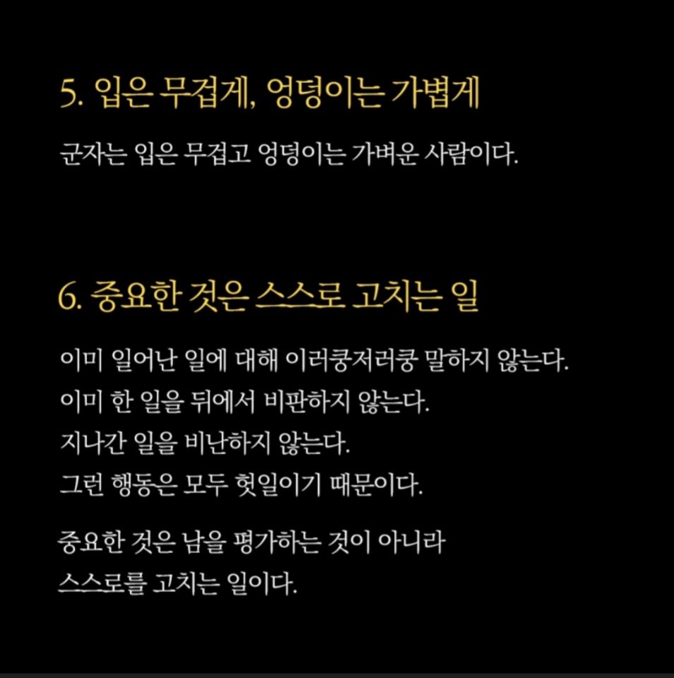 Post image 5