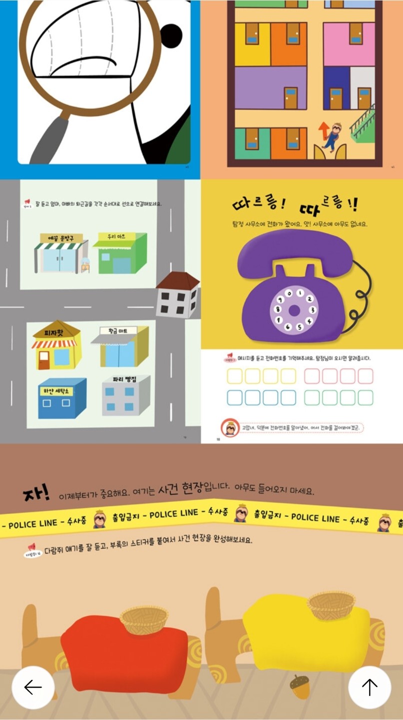 Post image 12