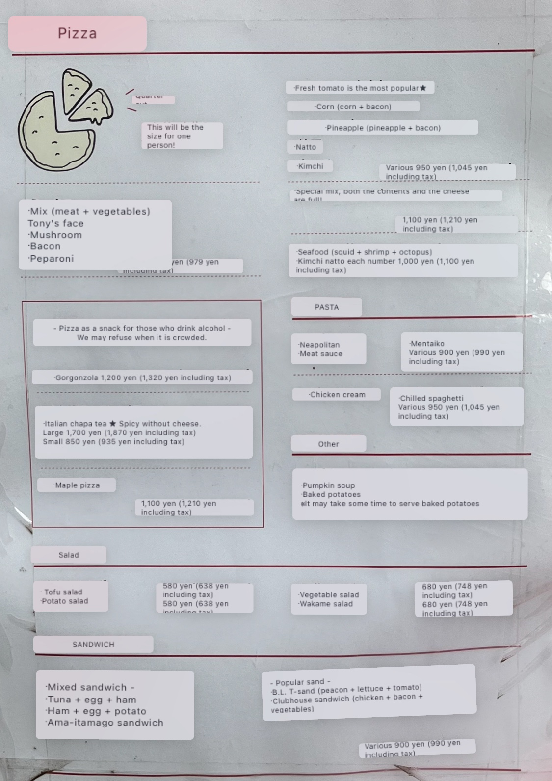 도쿄 뉴욕 피자 맛집 토니스 피자 🍕