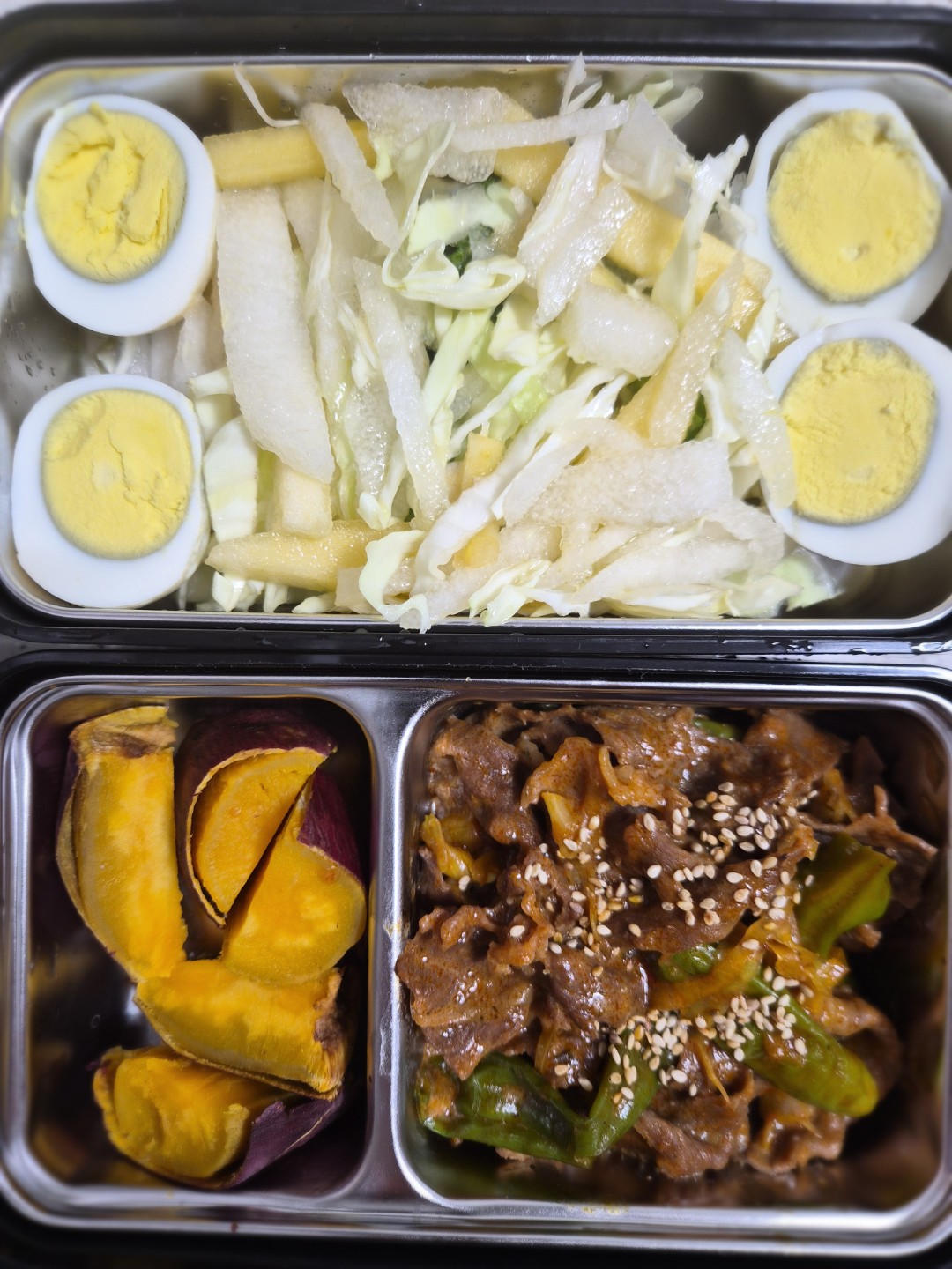 3월23일 도시락은 무얼까요?