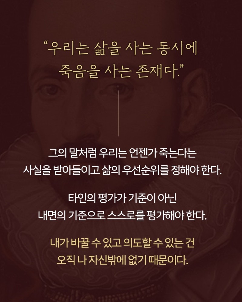 Post image 12