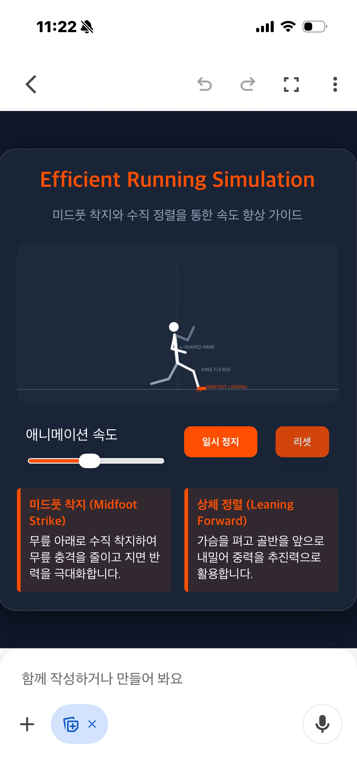Post image 5