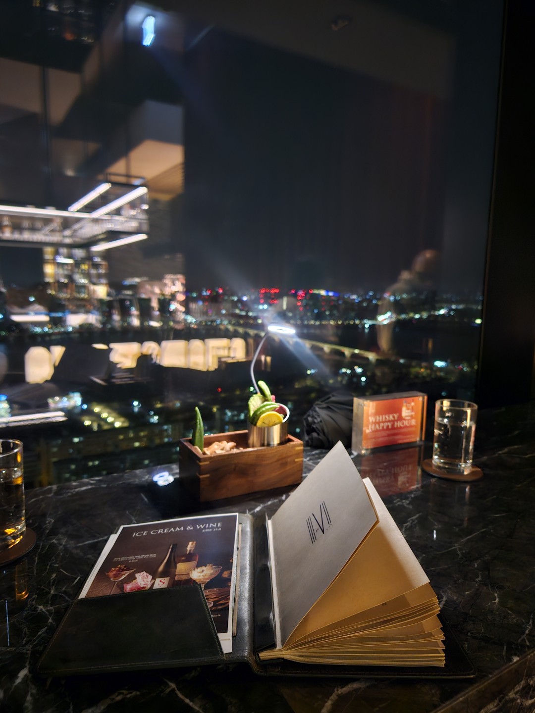 여의도 한강뷰 힐링