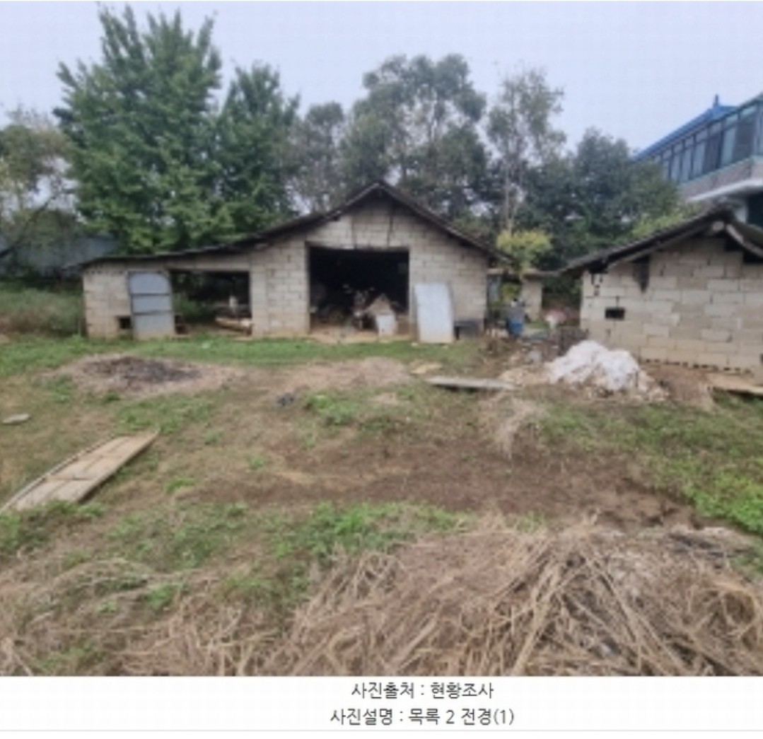 Post image 11
