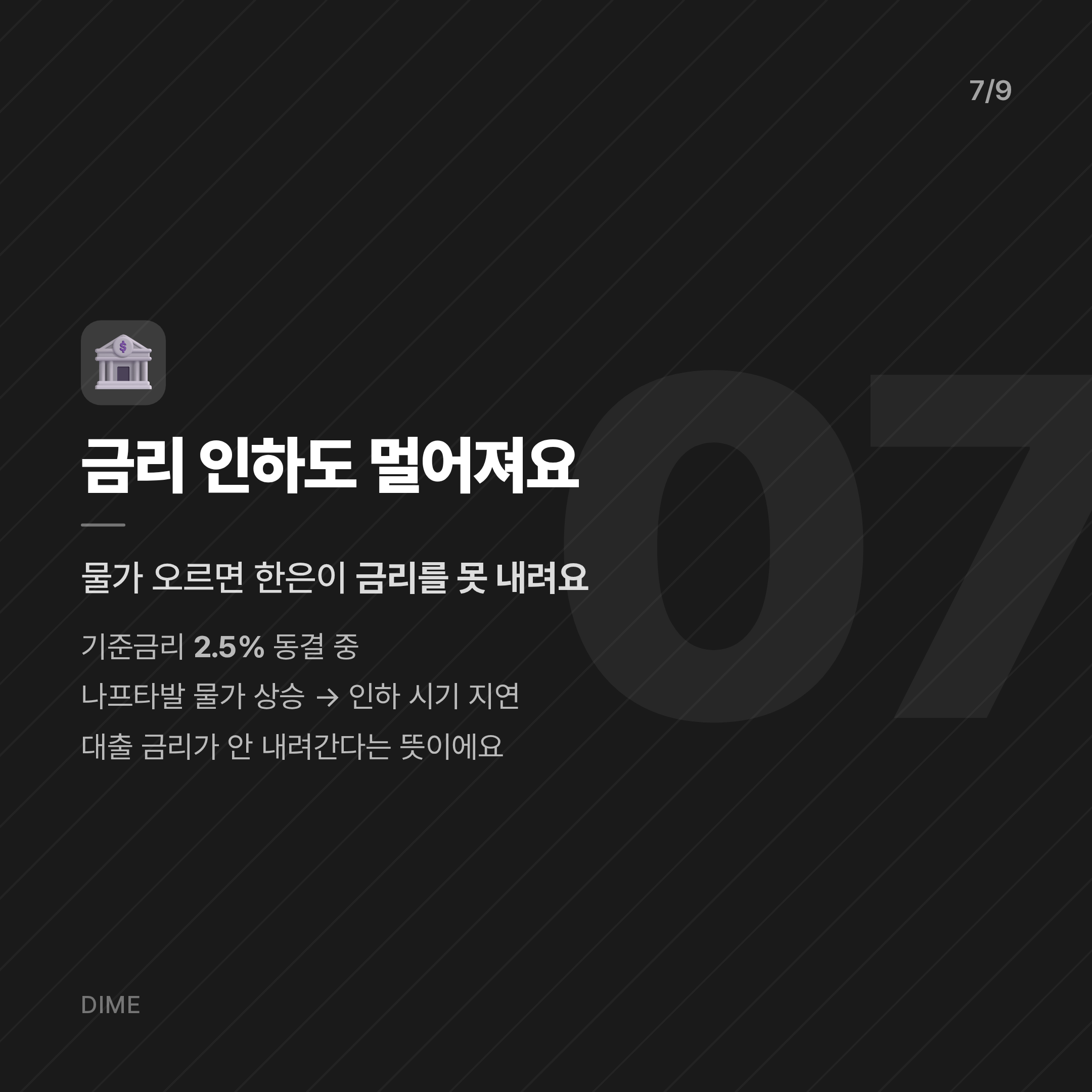 Post image 27