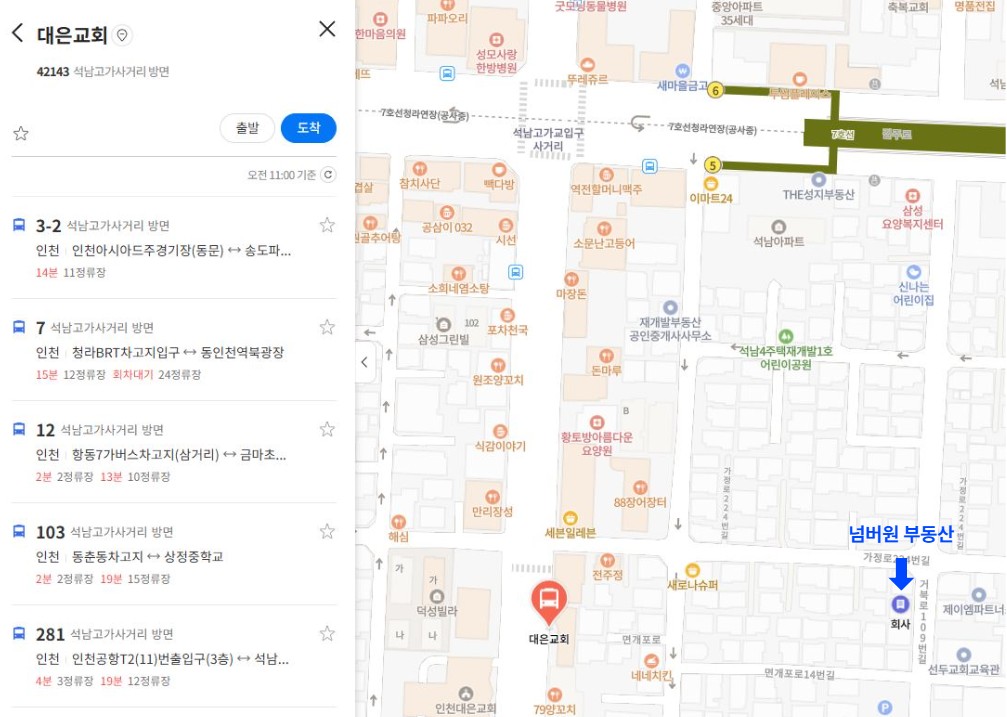 Post image 3