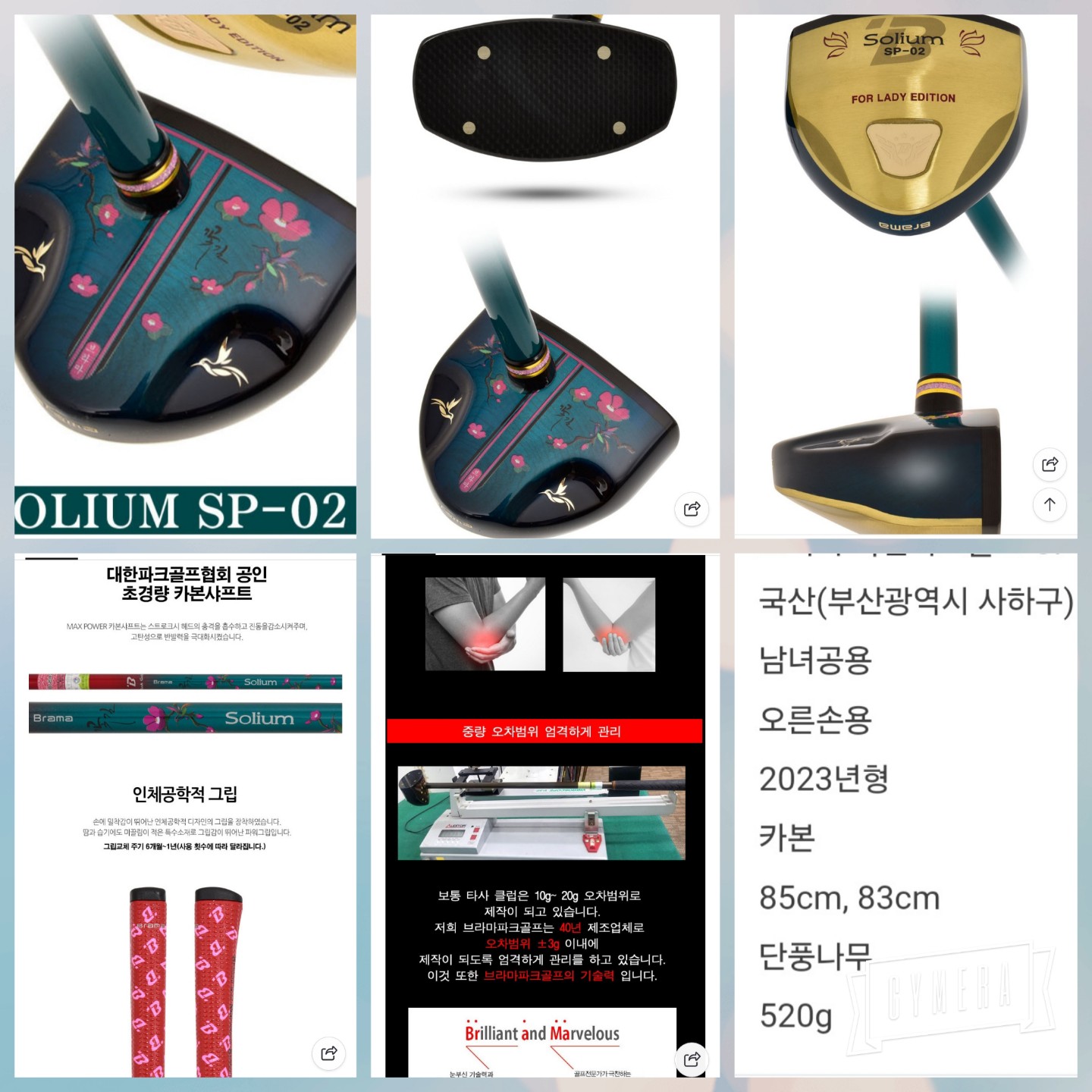 Post image 5