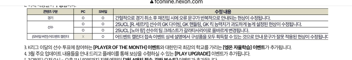 Post image 12