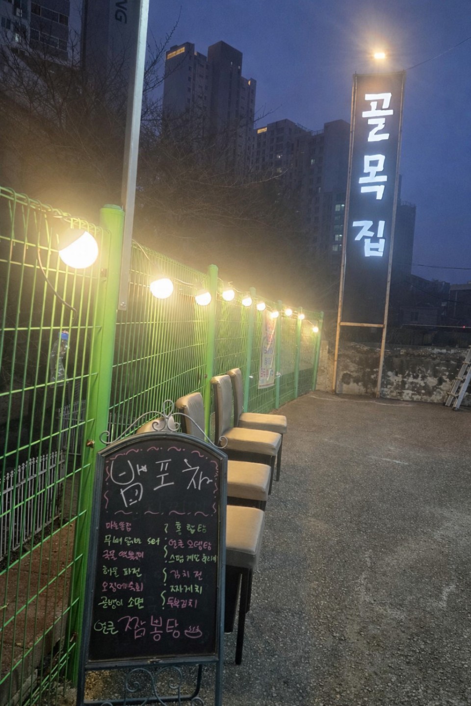 Post image 5