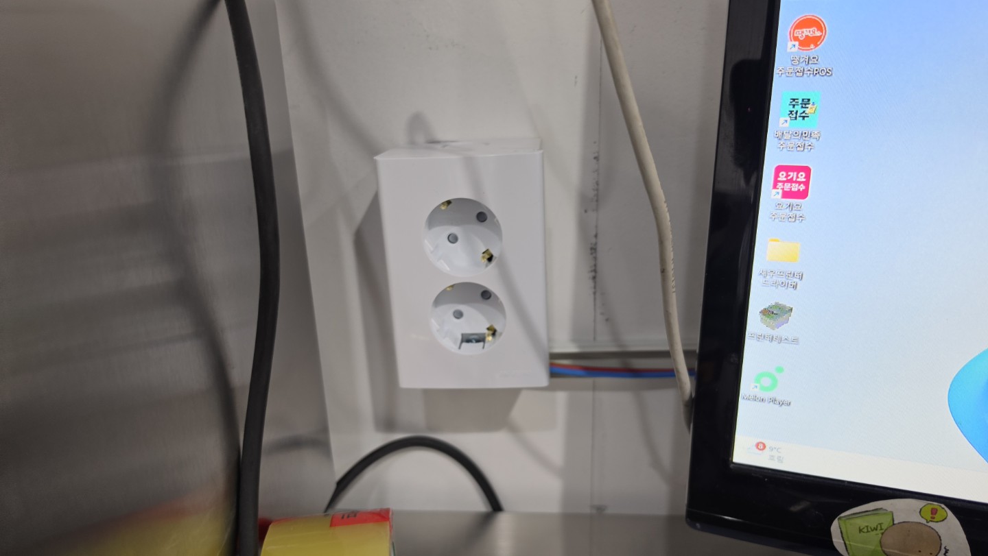 Post image 15