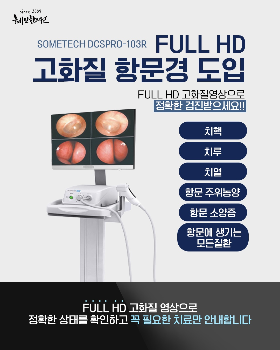 Post image 12
