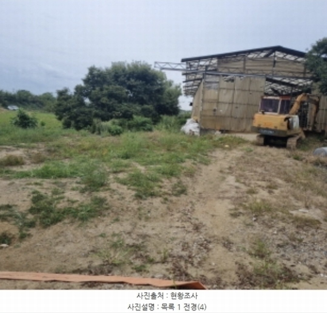 Post image 9