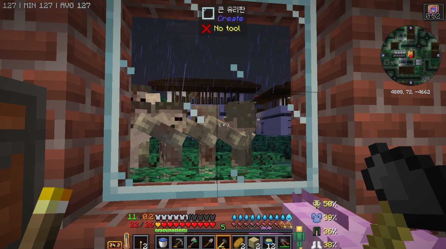 좀비아포칼립스 마크 서버의 시작