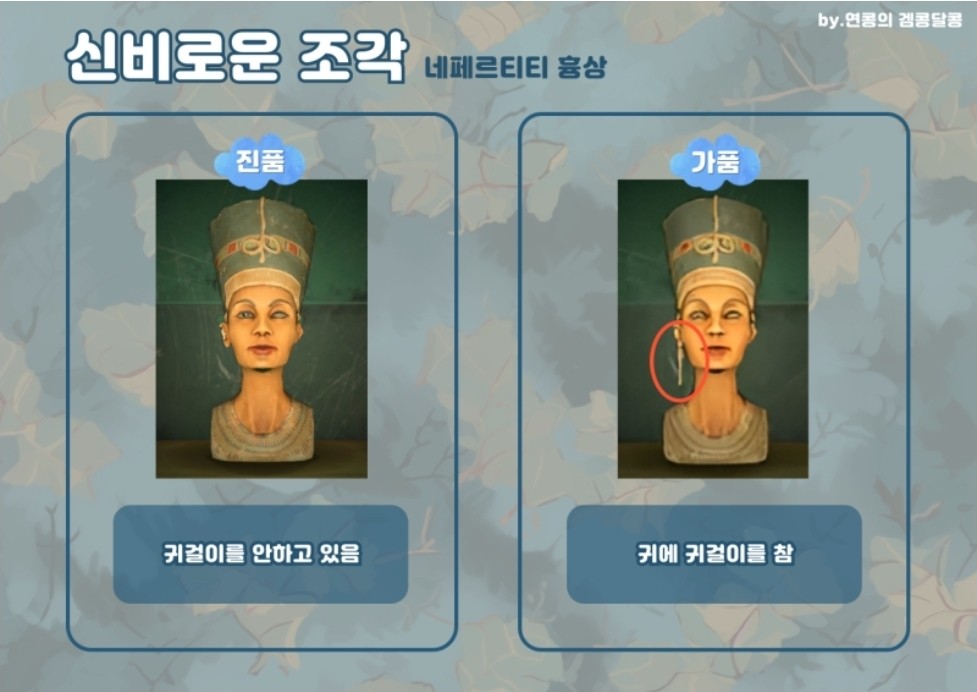 Post image 10