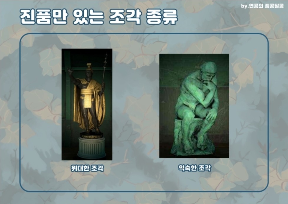 Post image 15