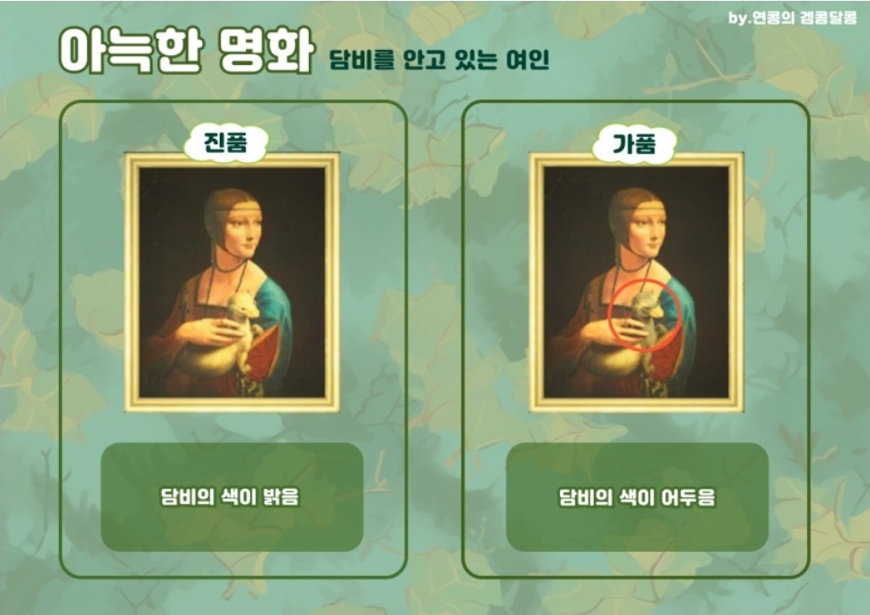 Post image 12
