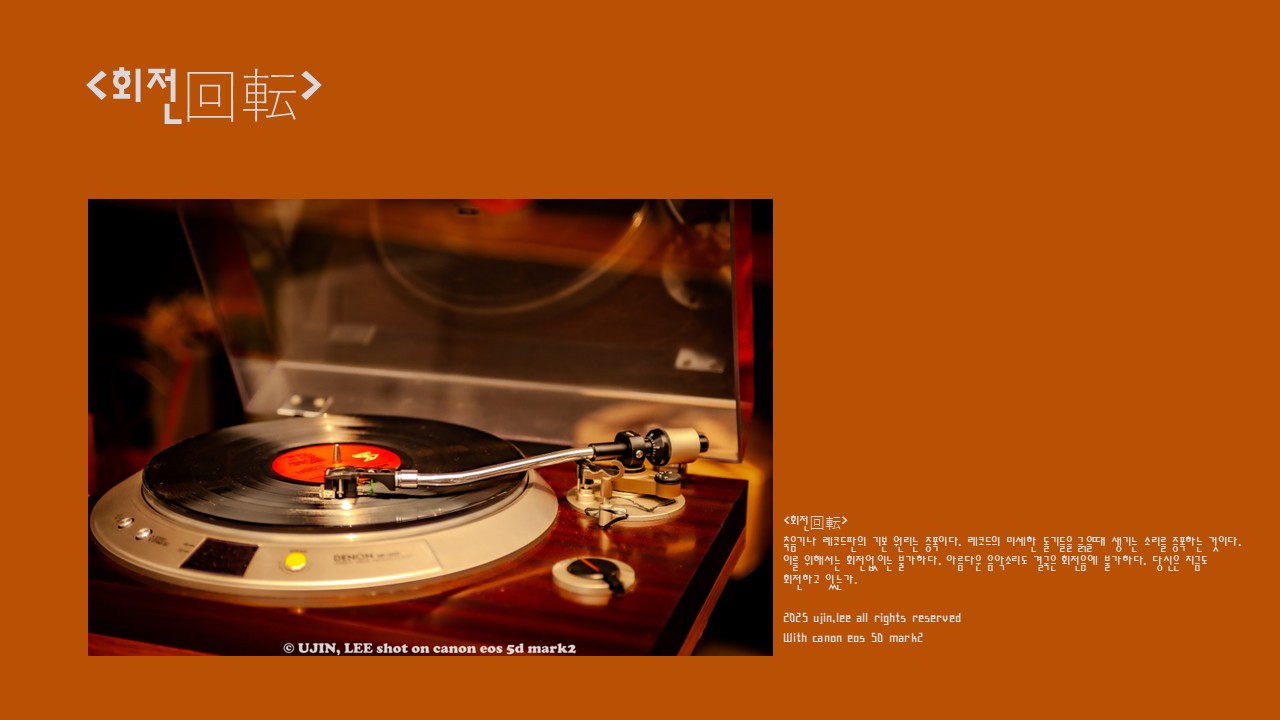 Post image 9