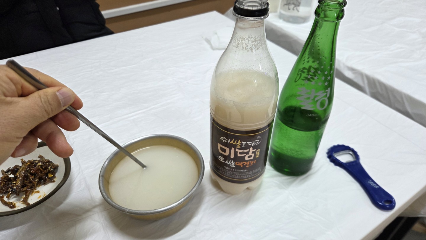누가 제글,,자꾸 삭제해요