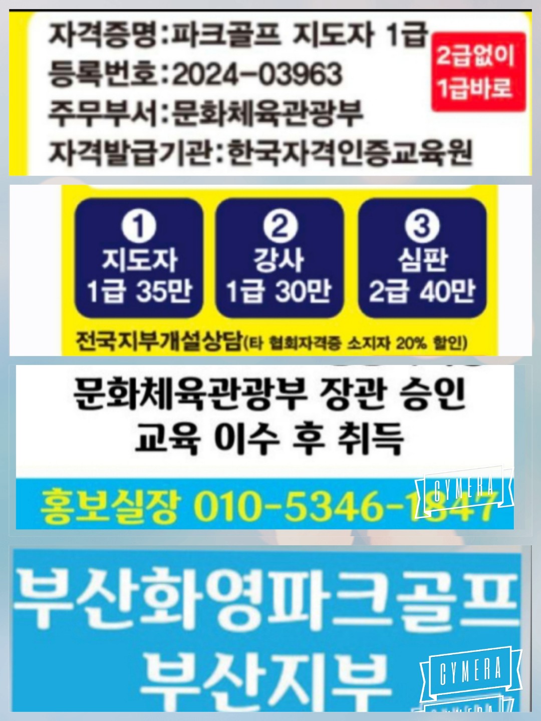 Post image 15