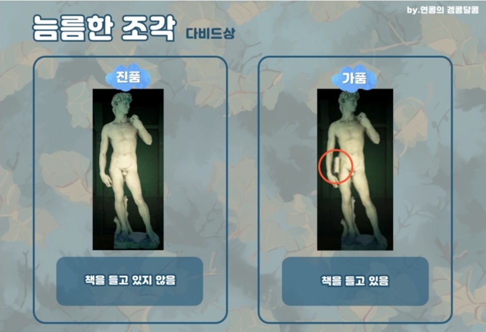 Post image 4
