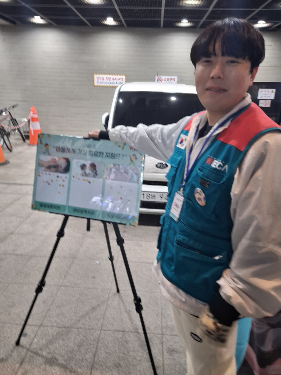 Post image 6