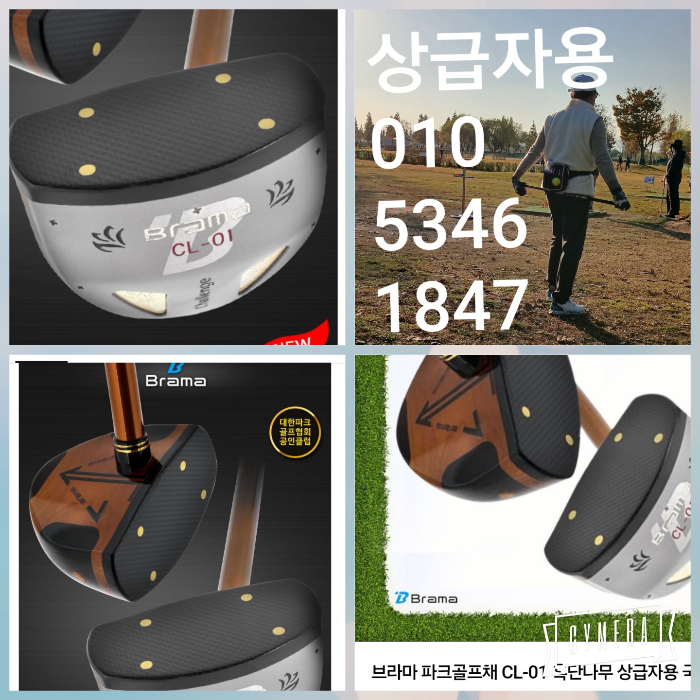 Post image 12