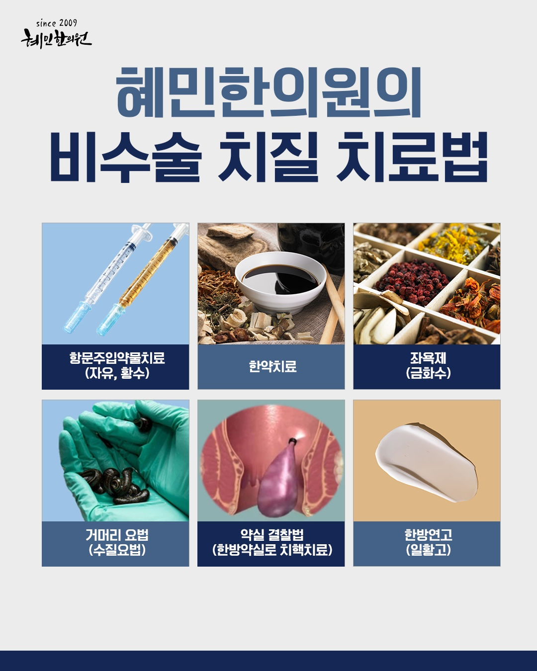 Post image 11