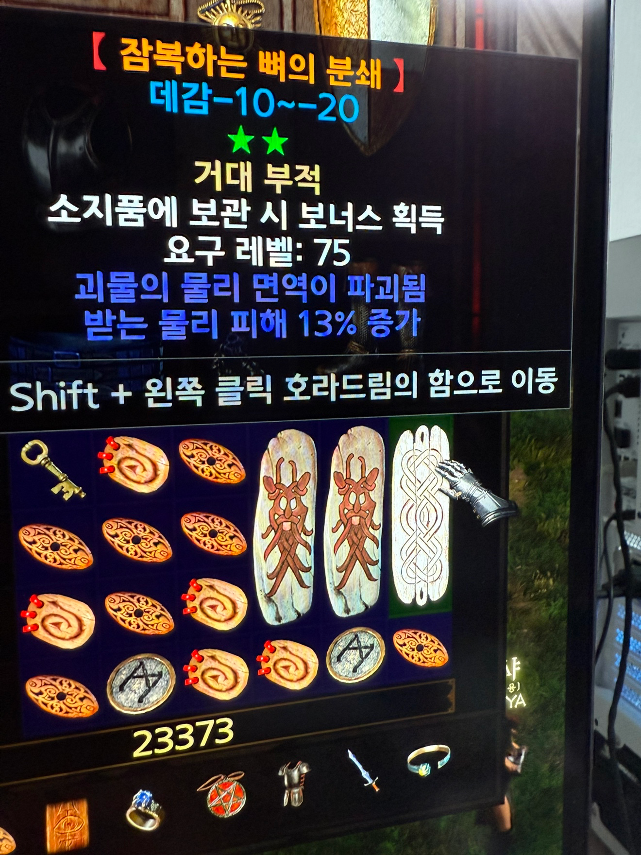 Post image 4