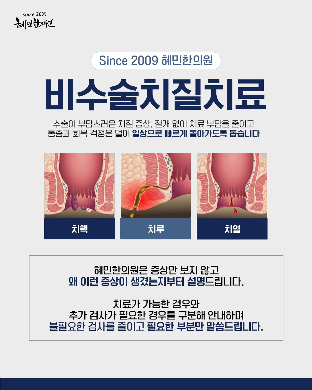 Post image 9