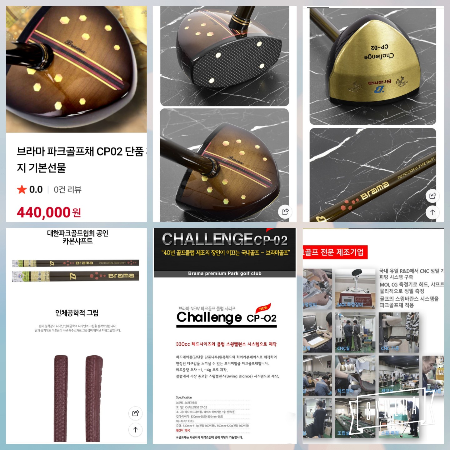 Post image 7
