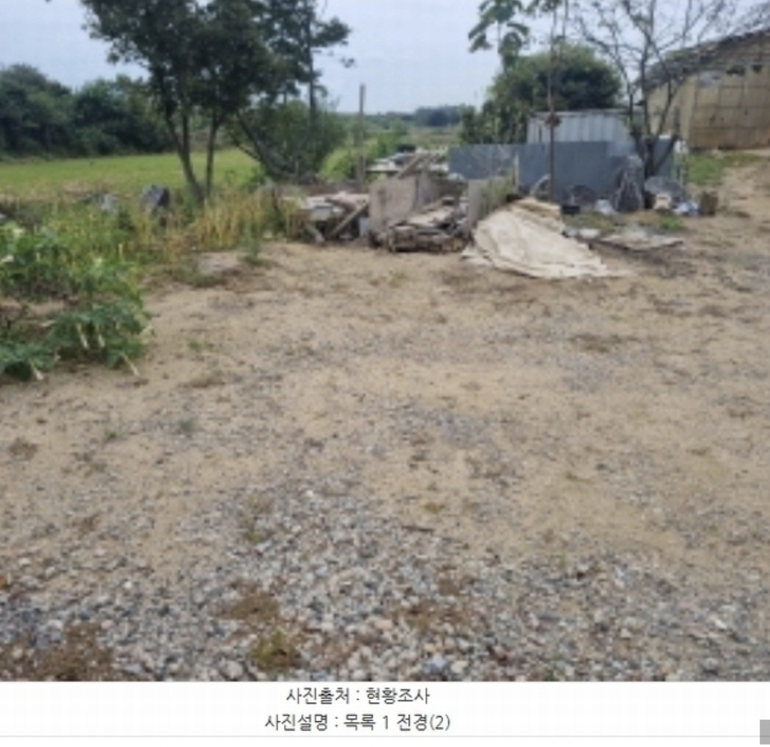 Post image 7