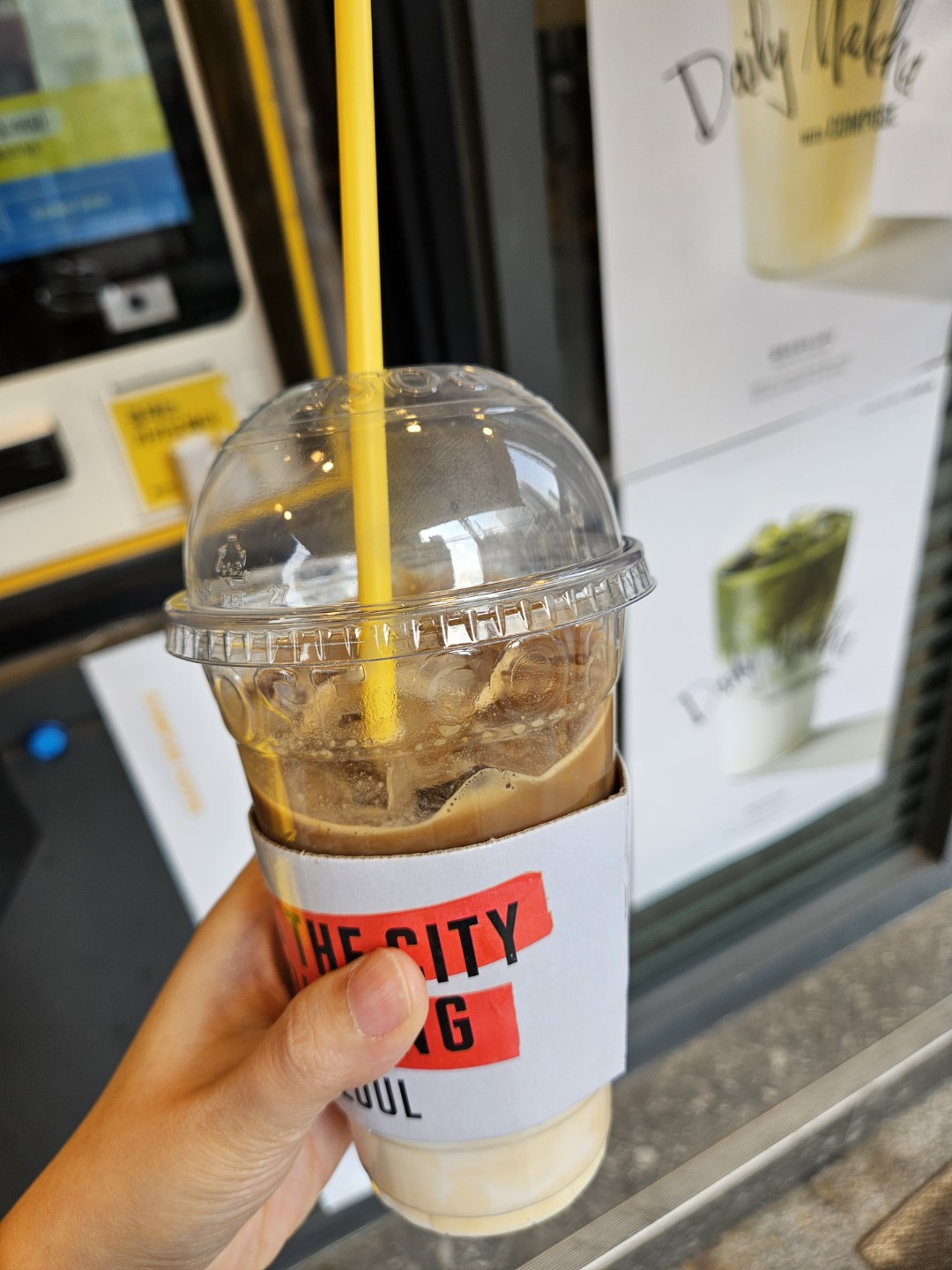 컴포즈커피 체감가 아아 100원