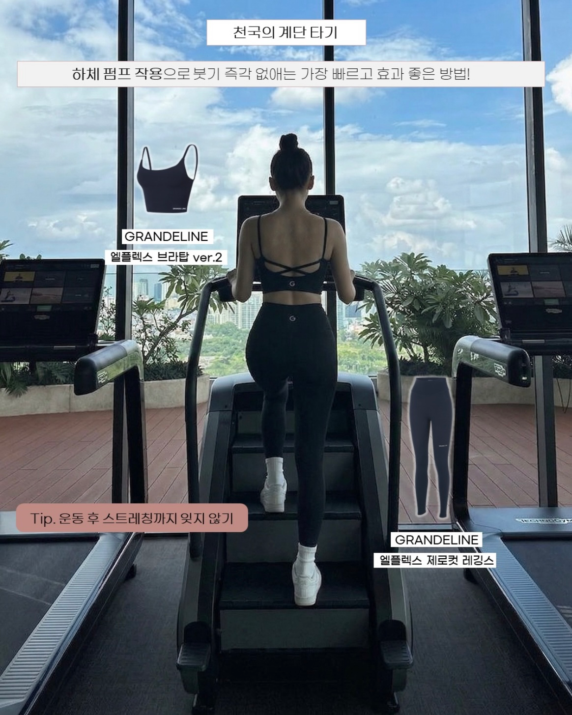 Post image 8