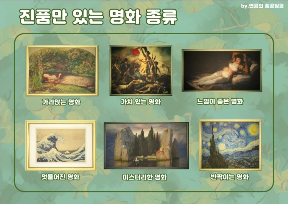 Post image 23