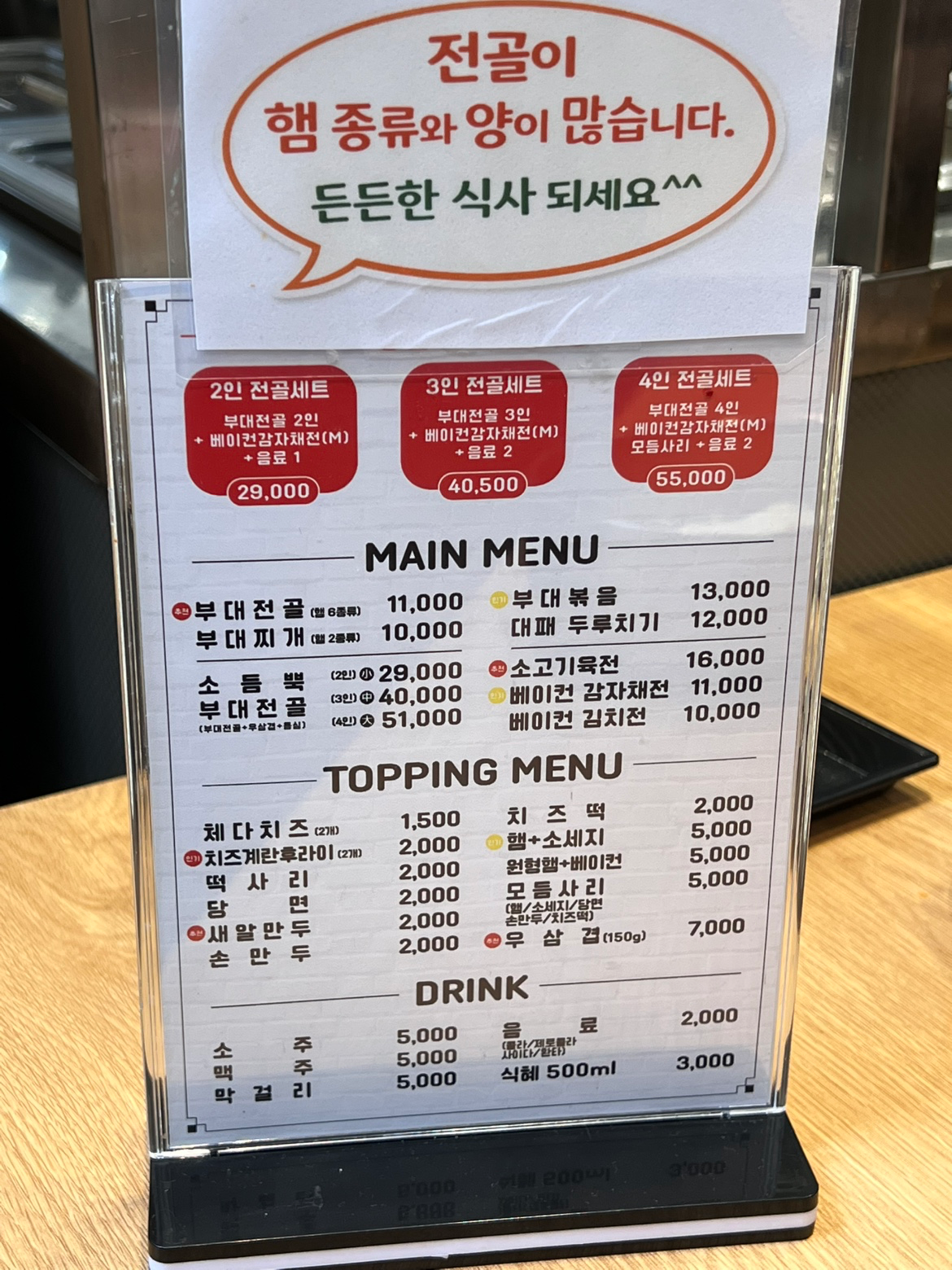 Post image 5
