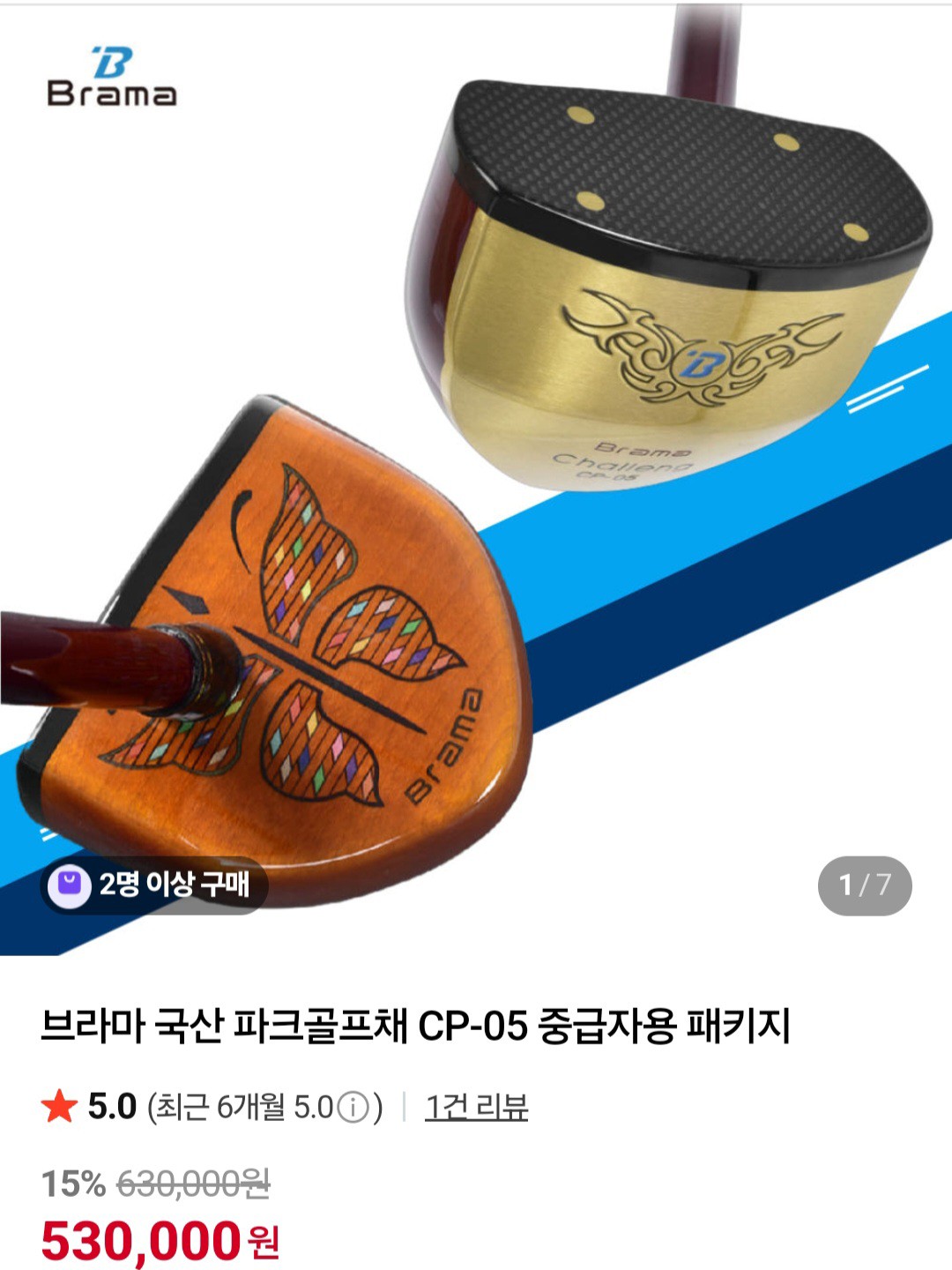 Post image 11