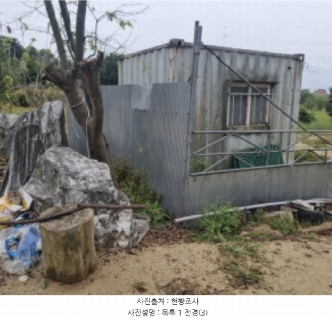 Post image 8
