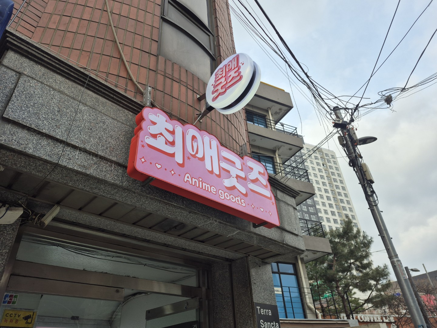 Post image 10