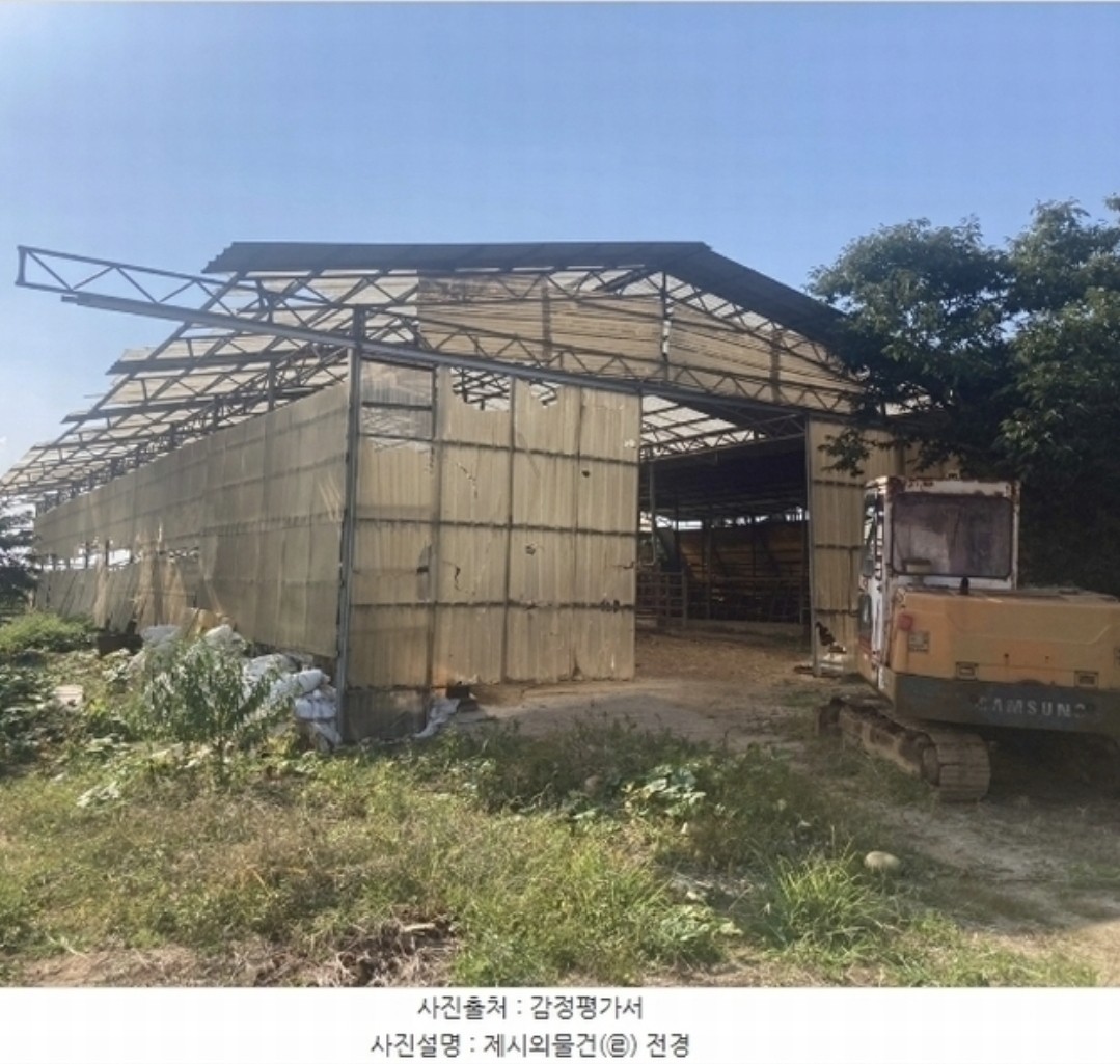 Post image 13