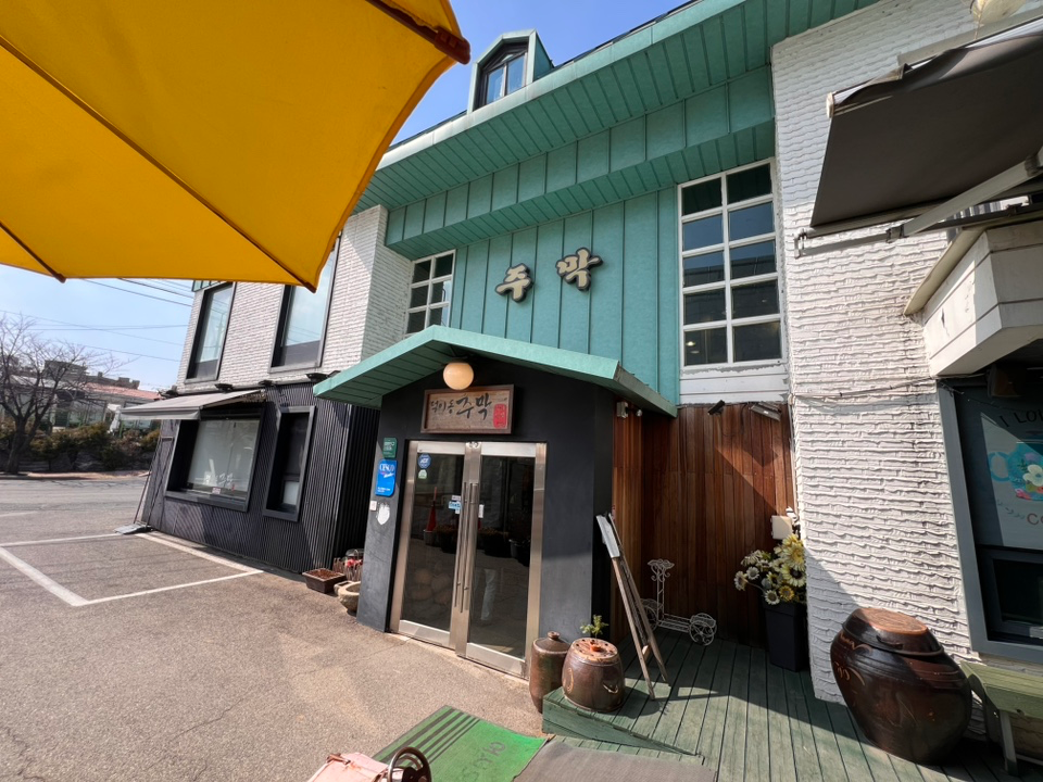 Post image 2