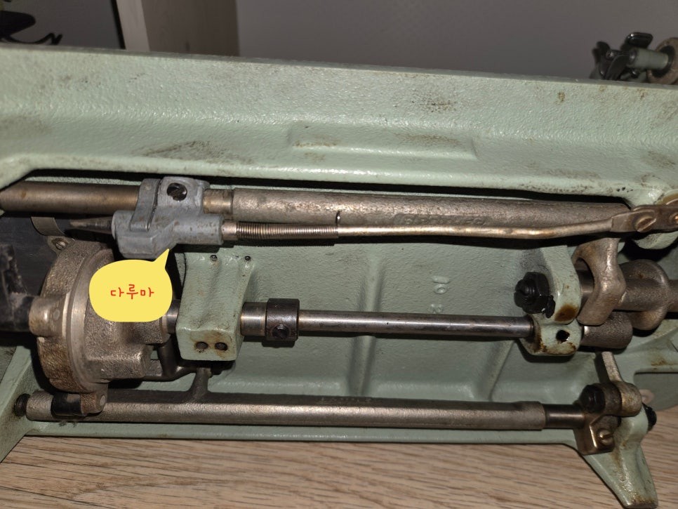 Post image 9