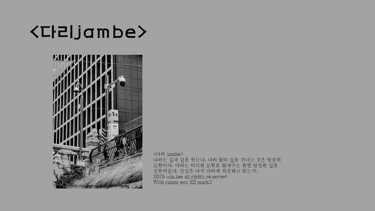 Post image 10