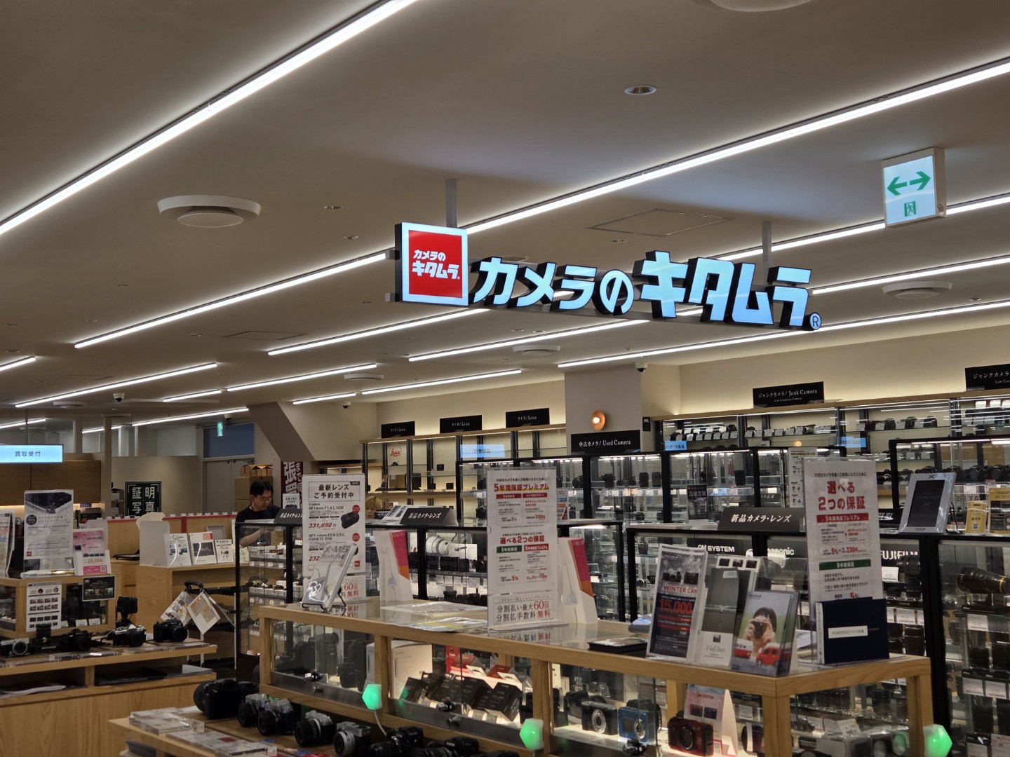 Post image 9