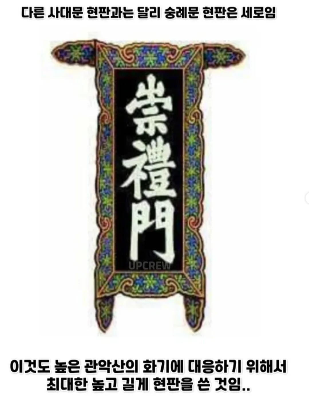 Post image 7